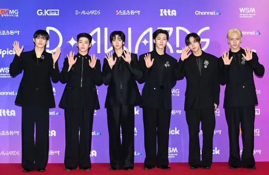 D Awards 2025 edition photo