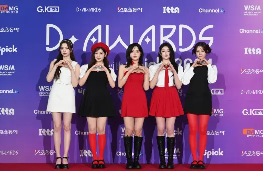 D Awards 2025 edition photo