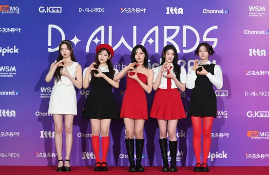 D Awards 2025 edition photo