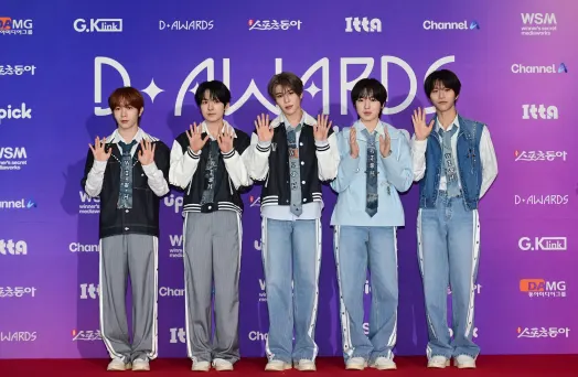 D Awards 2025 edition photo