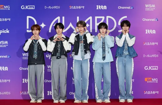 D Awards 2025 edition photo