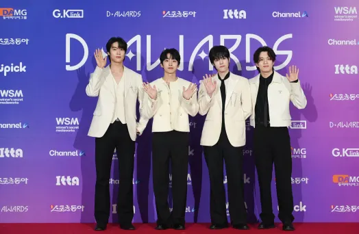 D Awards 2025 edition photo