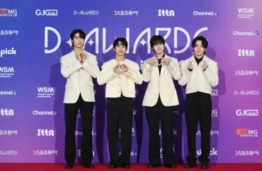 D Awards 2025 edition photo