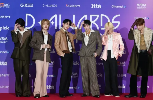 D Awards 2025 edition photo