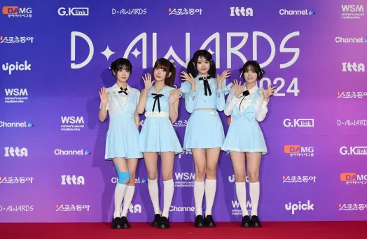 D Awards 2025 edition photo