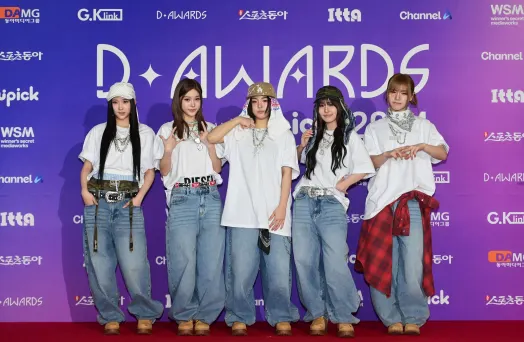 D Awards 2025 edition photo