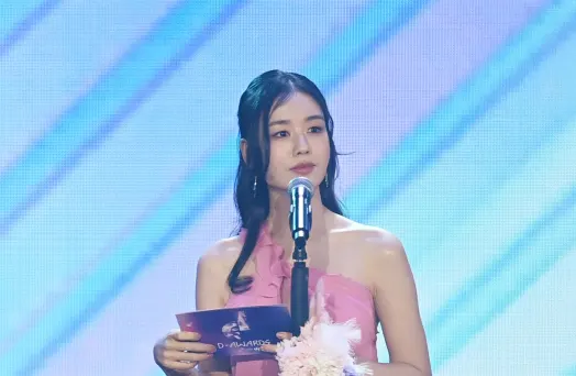 D Awards 2025 edition photo