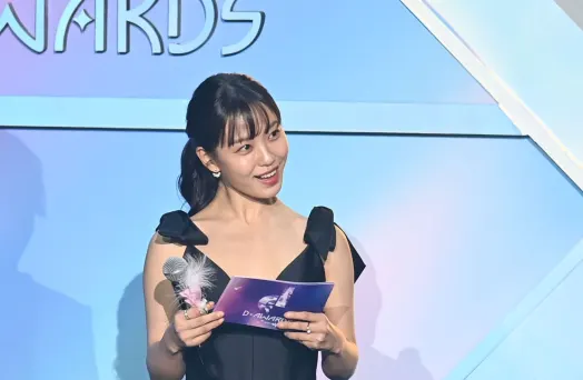 D Awards 2025 edition photo