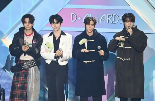D Awards 2025 edition photo