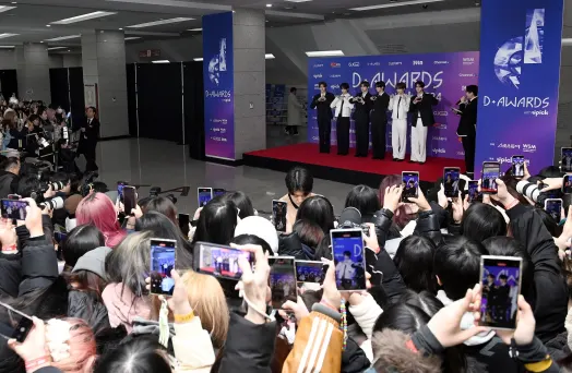 D Awards 2025 edition photo