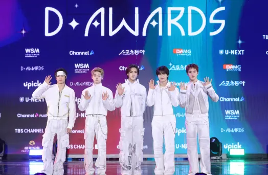 D Awards 2026 edition photo