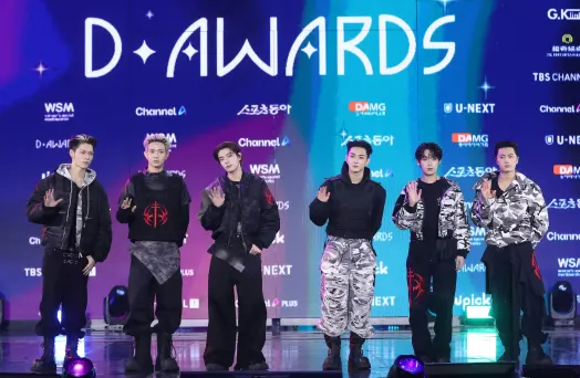 D Awards 2026 edition photo