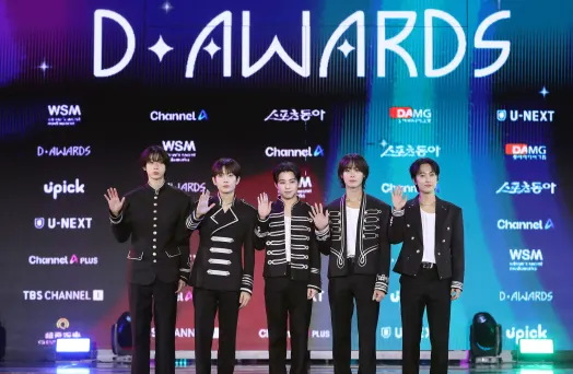 D Awards 2026 edition photo