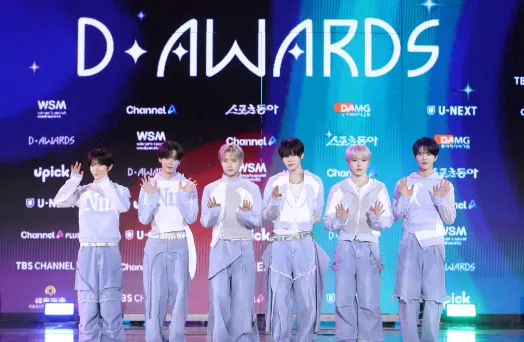 D Awards 2026 edition photo