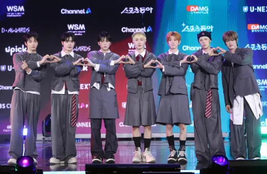 D Awards 2026 edition photo