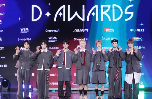 D Awards 2026 edition photo