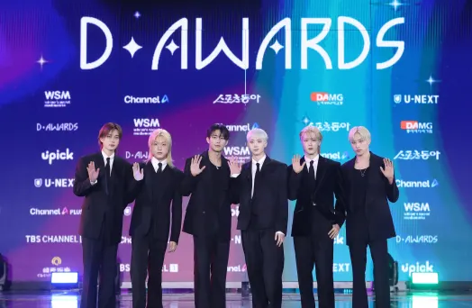 D Awards 2026 edition photo