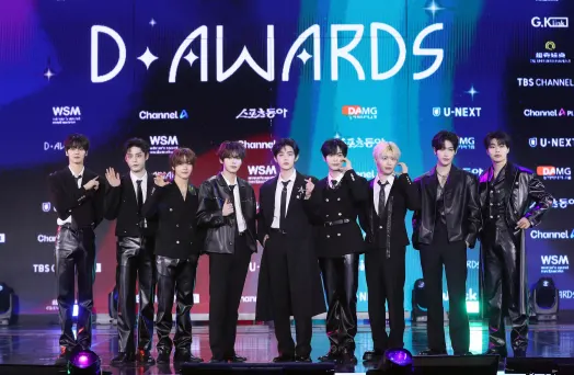 D Awards 2026 edition photo
