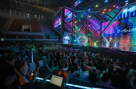 D Awards 2026 edition photo
